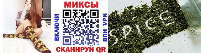 БУТИРАТ оксибутират  Купить  Геленджик 