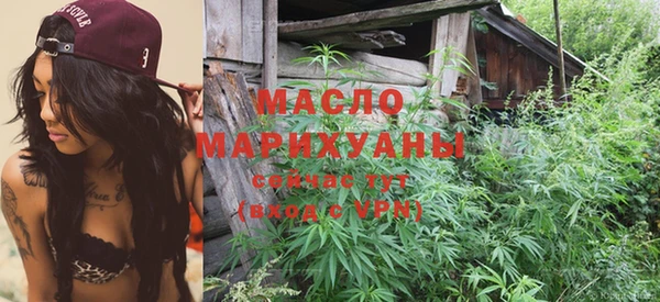круглые Волосово