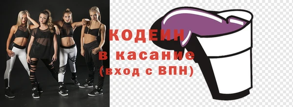прущий лед Володарск