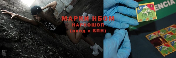 круглые Волосово
