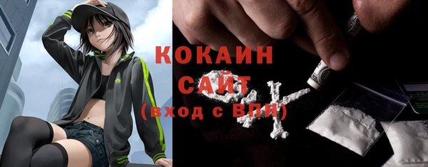 круглые Волосово