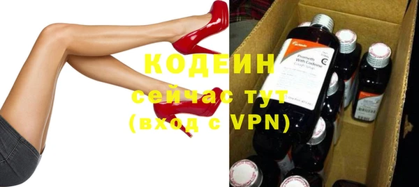 круглые Волосово