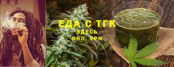 круглые Волосово