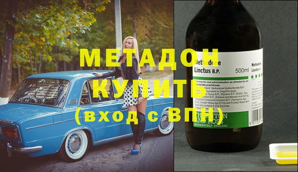 прущий лед Володарск