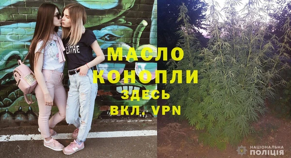прущий лед Володарск