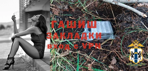 круглые Волосово