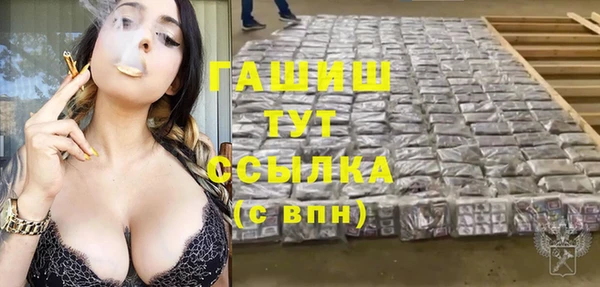 прущий лед Володарск